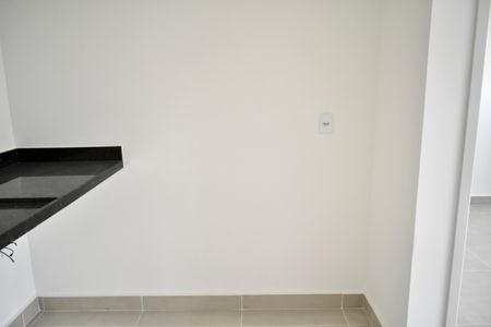 Apartamento à venda com 26m², 1 quarto e sem vaga Apartamento à venda com 26m², 1 quarto e sem vagaSala/Cozinha