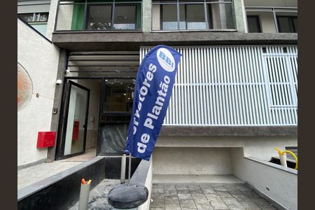 Apartamento à venda com 26m², 1 quarto e sem vaga Apartamento à venda com 26m², 1 quarto e sem vagaFachada