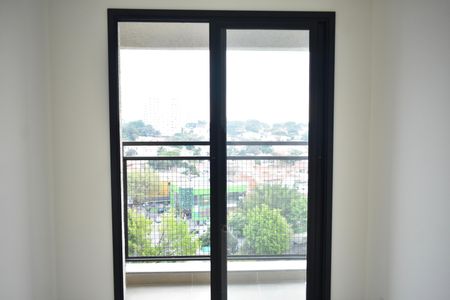 Apartamento à venda com 26m², 1 quarto e sem vaga Apartamento à venda com 26m², 1 quarto e sem vagaSacada