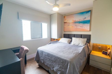 Apartamento à venda com 127m², 3 quartos e 2 vagas Apartamento à venda com 127m², 3 quartos e 2 vagasSuíte 1