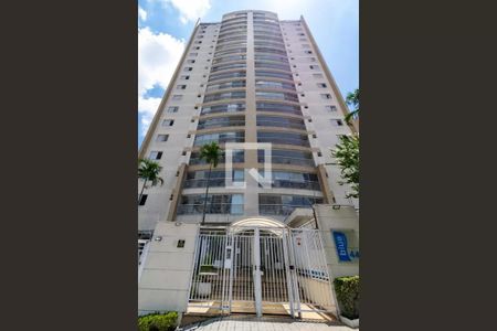 Apartamento à venda com 127m², 3 quartos e 2 vagas Apartamento à venda com 127m², 3 quartos e 2 vagasFachada do Prédio