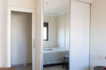 Apartamento para alugar com 172m², 4 quartos e 4 vagasSuíte 1