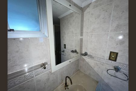 Apartamento à venda com 75m², 3 quartos e 1 vagaBanheiro Social