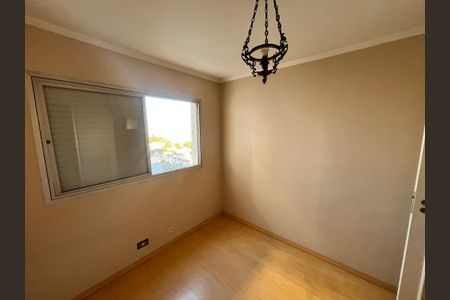 Apartamento à venda com 75m², 3 quartos e 1 vagaQuarto 1