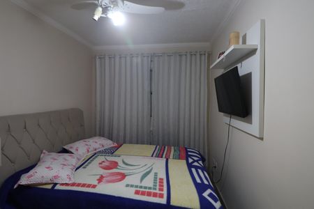 Apartamento à venda com 80m², 3 quartos e 1 vagaQuarto 1