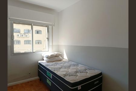 Apartamento para alugar com 110m², 3 quartos e 1 vaga Apartamento para alugar com 110m², 3 quartos e 1 vagaQuarto 1