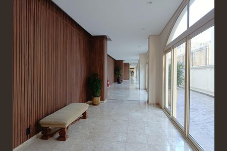 Apartamento para alugar com 110m², 3 quartos e 1 vaga Apartamento para alugar com 110m², 3 quartos e 1 vagaHall de entrada