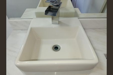 Apartamento para alugar com 110m², 3 quartos e 1 vaga Apartamento para alugar com 110m², 3 quartos e 1 vagaBanheiro da Suíte