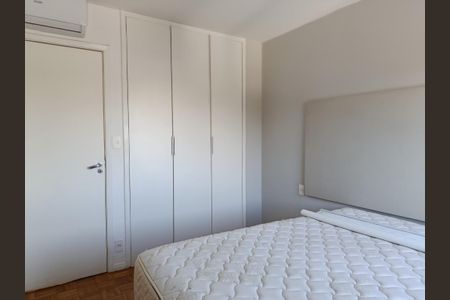 Apartamento para alugar com 110m², 3 quartos e 1 vaga Apartamento para alugar com 110m², 3 quartos e 1 vagaSuíte