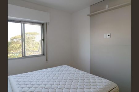 Apartamento para alugar com 110m², 3 quartos e 1 vaga Apartamento para alugar com 110m², 3 quartos e 1 vagaSuíte