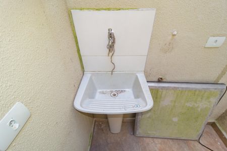 Studio para alugar com 44m², 1 quarto e sem vagaDetalhe - Área de Serviço