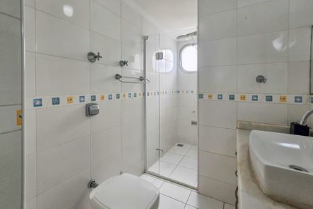 Apartamento para alugar com 200m², 2 quartos e 1 vaga Apartamento para alugar com 200m², 2 quartos e 1 vagaBanheiro Social