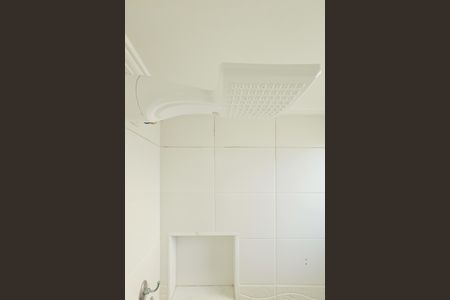 Apartamento para alugar com 200m², 2 quartos e 1 vaga Apartamento para alugar com 200m², 2 quartos e 1 vagaBanheiro da Suíte