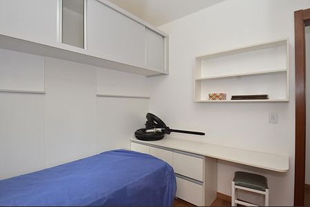 Apartamento para alugar com 58m², 2 quartos e sem vagaQuarto 1