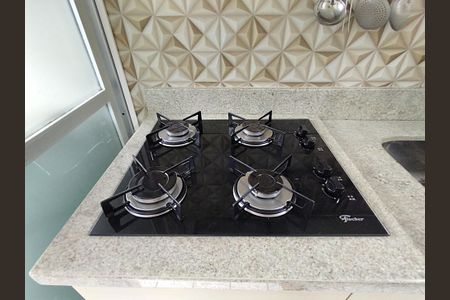 Apartamento para alugar com 58m², 2 quartos e sem vaga Apartamento para alugar com 58m², 2 quartos e sem vagaCozinha