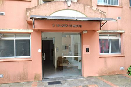 Apartamento para alugar com 58m², 2 quartos e sem vagaEntrada do bloco