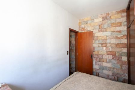 Casa à venda com 120m², 2 quartos e 2 vagas Casa à venda com 120m², 2 quartos e 2 vagasQuarto 1