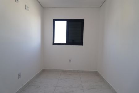 Apartamento para alugar com 80m², 2 quartos e 1 vagaQuarto 2