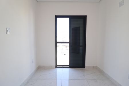 Apartamento para alugar com 80m², 2 quartos e 1 vagaSuíte