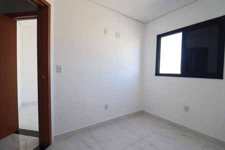 Apartamento para alugar com 80m², 2 quartos e 1 vagaQuarto 2