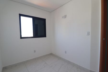 Apartamento à venda com 76m², 2 quartos e 1 vagaQuarto 1