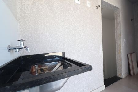 Apartamento à venda com 76m², 2 quartos e 1 vagaÁrea de Serviço