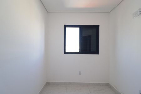 Apartamento à venda com 76m², 2 quartos e 1 vagaQuarto 1