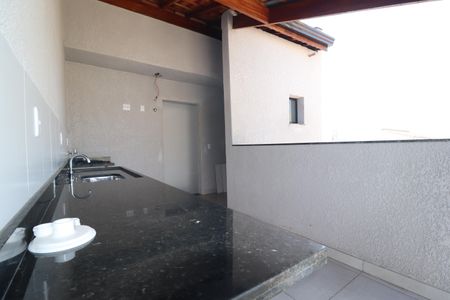 Apartamento à venda com 76m², 2 quartos e 1 vagaEspaço Gourmet