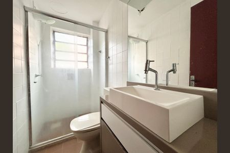 Apartamento à venda com 68m², 2 quartos e 1 vaga Apartamento à venda com 68m², 2 quartos e 1 vagaBanheiro