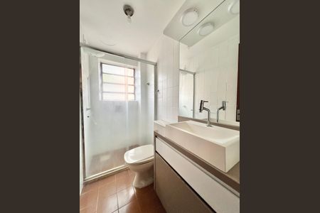 Apartamento à venda com 68m², 2 quartos e 1 vaga Apartamento à venda com 68m², 2 quartos e 1 vagaBanheiro