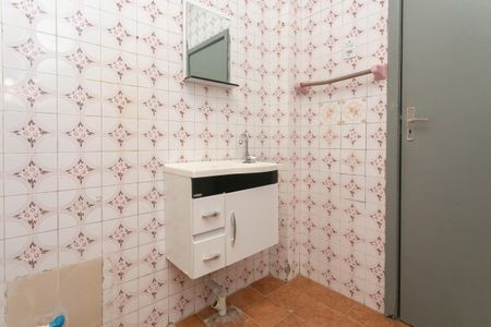 Apartamento à venda com 94m², 3 quartos e 1 vaga Apartamento à venda com 94m², 3 quartos e 1 vagaBanheiro