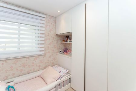 Apartamento à venda com 84m², 2 quartos e 1 vaga Apartamento à venda com 84m², 2 quartos e 1 vagaQuarto 1