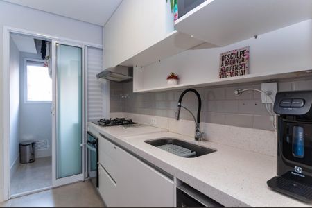 Apartamento à venda com 84m², 2 quartos e 1 vaga Apartamento à venda com 84m², 2 quartos e 1 vagaCozinha Americana