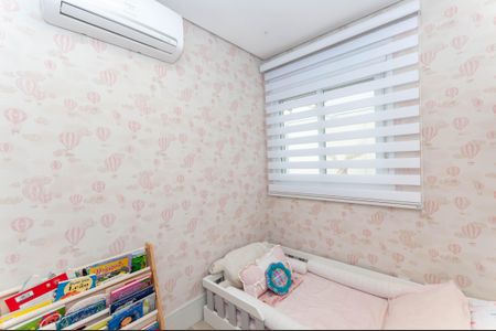 Apartamento à venda com 84m², 2 quartos e 1 vaga Apartamento à venda com 84m², 2 quartos e 1 vagaQuarto 1