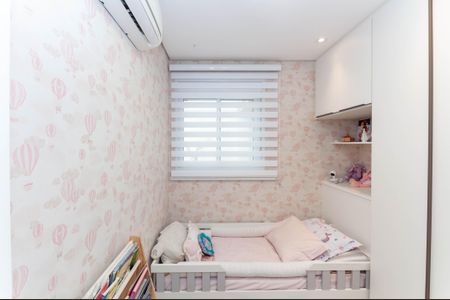 Apartamento à venda com 84m², 2 quartos e 1 vaga Apartamento à venda com 84m², 2 quartos e 1 vagaQuarto 1