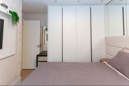 Apartamento à venda com 84m², 2 quartos e 1 vaga Apartamento à venda com 84m², 2 quartos e 1 vagaQuarto 2 Suíte