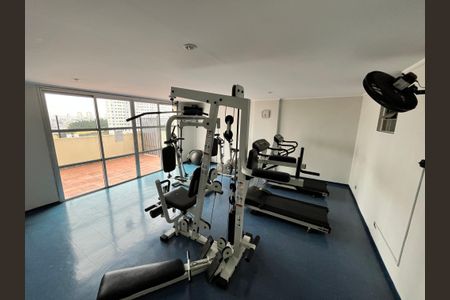 Apartamento à venda com 79m², 3 quartos e 1 vagaAcademia