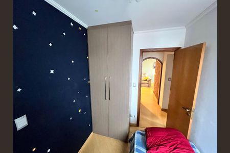 Apartamento à venda com 79m², 3 quartos e 1 vagaQuarto 1