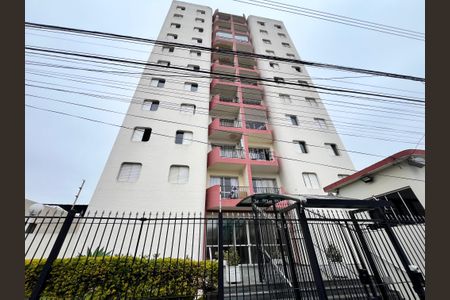 Apartamento à venda com 79m², 3 quartos e 1 vagaFachada