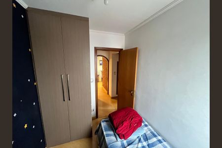 Apartamento à venda com 79m², 3 quartos e 1 vagaQuarto 1