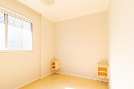 Quarto 1 de apartamento para alugar com 2 quartos, 58m² em Champagnat, Curitiba