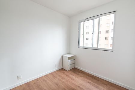 Apartamento à venda com 40m², 2 quartos e sem vagaQuarto 2