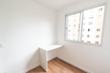 Apartamento à venda com 40m², 2 quartos e sem vagaQuarto 1