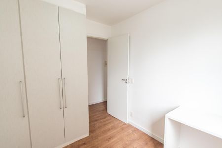 Apartamento à venda com 40m², 2 quartos e sem vagaQuarto 1