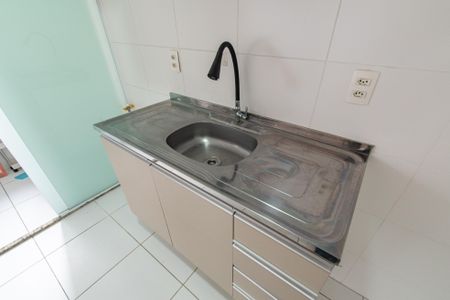 Apartamento à venda com 40m², 2 quartos e sem vagaCozinha