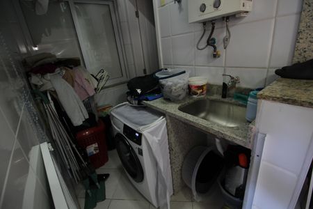 Casa de condomínio à venda com 146m², 4 quartos e 2 vagasÁrea de Serviço