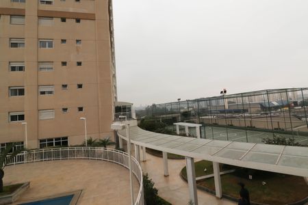 Apartamento à venda com 137m², 2 quartos e 2 vagas Apartamento à venda com 137m², 2 quartos e 2 vagasVista da Varanda