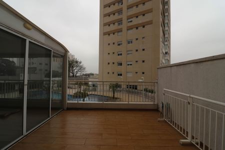 Apartamento à venda com 137m², 2 quartos e 2 vagas Apartamento à venda com 137m², 2 quartos e 2 vagasVista Suíte