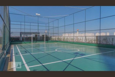 Apartamento à venda com 137m², 2 quartos e 2 vagas Apartamento à venda com 137m², 2 quartos e 2 vagasÁrea comum