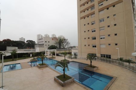 Apartamento à venda com 137m², 2 quartos e 2 vagas Apartamento à venda com 137m², 2 quartos e 2 vagasVista da Varanda